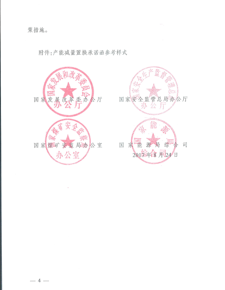 4(1).png